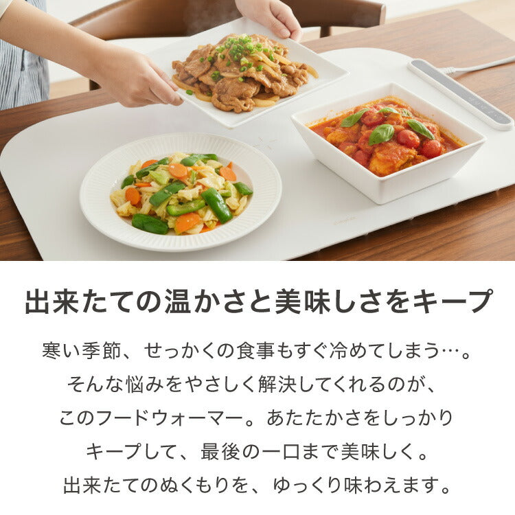 simplus 保温プレート プレート6枚用 ホットプレート 食事マット シリコン製 防水 10秒急速加熱 60~100℃ 3段階温度調節 折り畳み式 家庭用 操作簡単 お手入れ簡単 シンプラス SP-HWP01 食品保温機