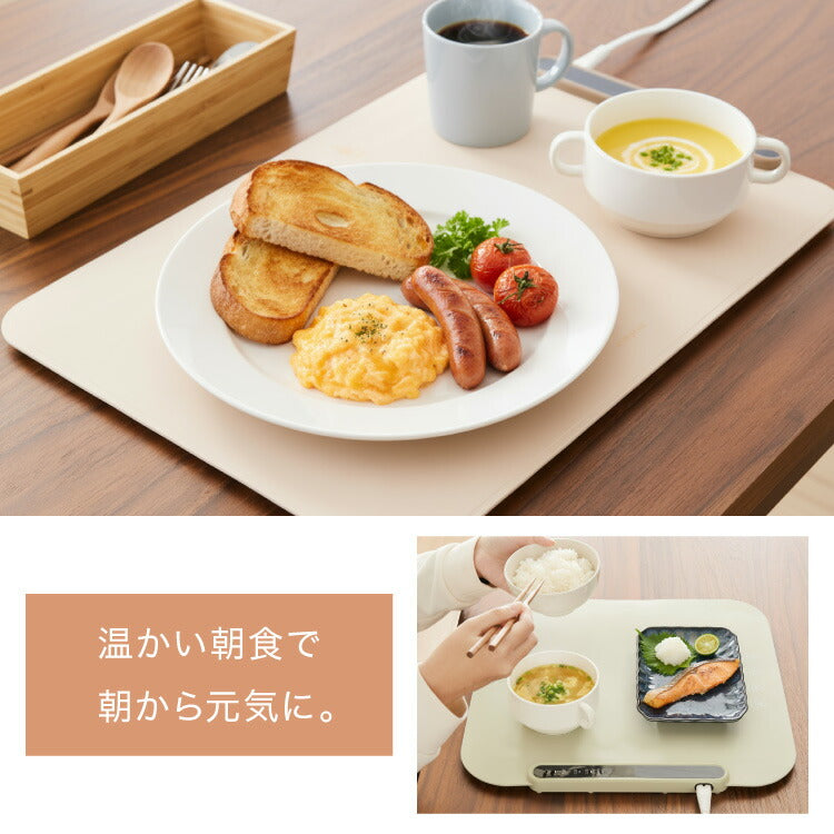 simplus 保温プレート プレート6枚用 ホットプレート 食事マット シリコン製 防水 10秒急速加熱 60~100℃ 3段階温度調節 折り畳み式 家庭用 操作簡単 お手入れ簡単 シンプラス SP-HWP01 食品保温機