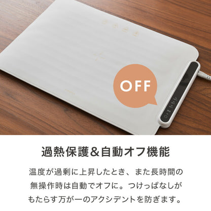 simplus 保温プレート プレート4枚用 ホットプレート 食事マット シリコン製 防水 10秒急速加熱 60~100℃ 3段階温度調節 折り畳み式 家庭用 操作簡単 お手入れ簡単 シンプラス SP-HWP02 食品保温機