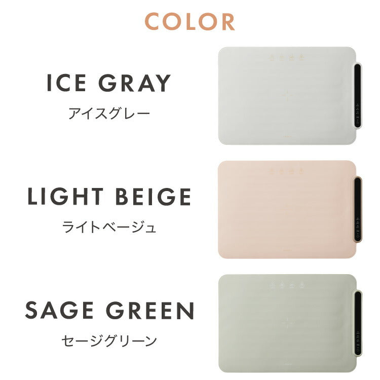 simplus 保温プレート プレート4枚用 ホットプレート 食事マット シリコン製 防水 10秒急速加熱 60~100℃ 3段階温度調節 折り畳み式 家庭用 操作簡単 お手入れ簡単 シンプラス SP-HWP02 食品保温機