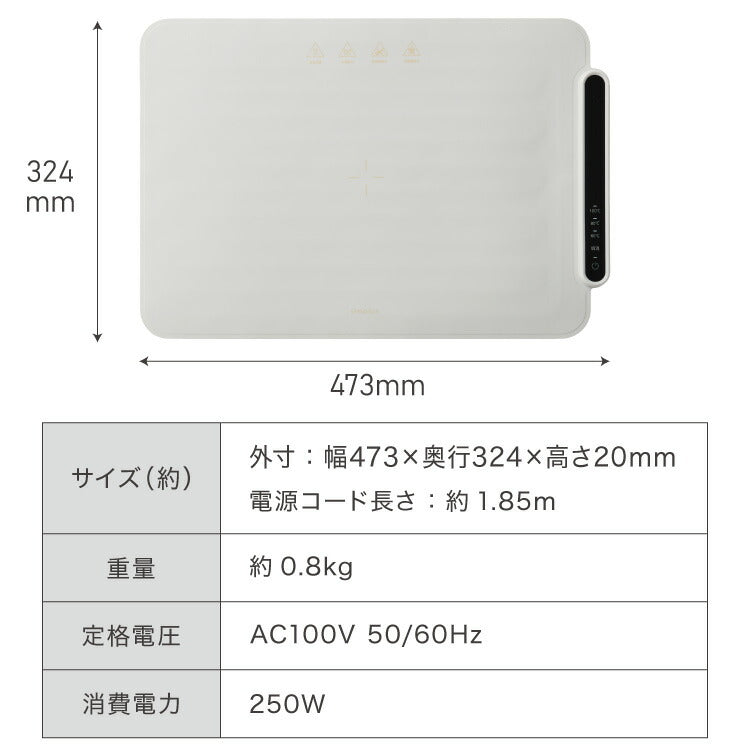 simplus 保温プレート プレート4枚用 ホットプレート 食事マット シリコン製 防水 10秒急速加熱 60~100℃ 3段階温度調節 折り畳み式 家庭用 操作簡単 お手入れ簡単 シンプラス SP-HWP02 食品保温機