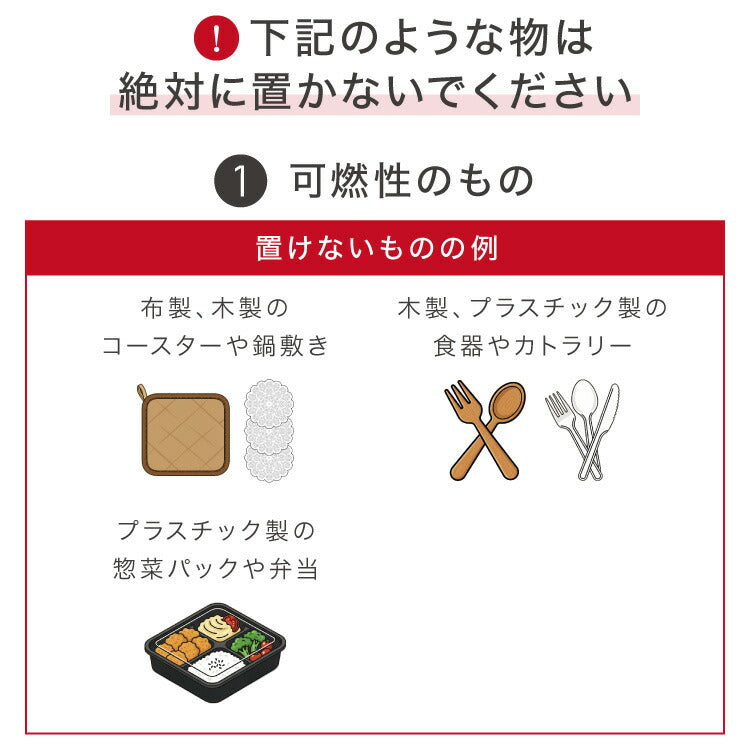 simplus 保温プレート プレート4枚用 ホットプレート 食事マット シリコン製 防水 10秒急速加熱 60~100℃ 3段階温度調節 折り畳み式 家庭用 操作簡単 お手入れ簡単 シンプラス SP-HWP02 食品保温機