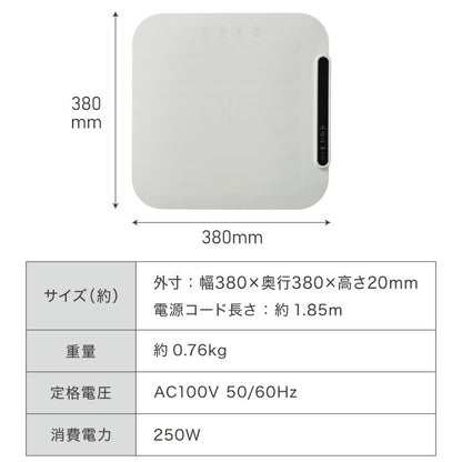 simplus 保温プレート ホールピザ用 ホットプレート 食事マット シリコン製 防水 10秒急速加熱 60~100℃ 3段階温度調節 折り畳み式 家庭用 操作簡単 お手入れ簡単 シンプラス SP-HWP03 食品保温機