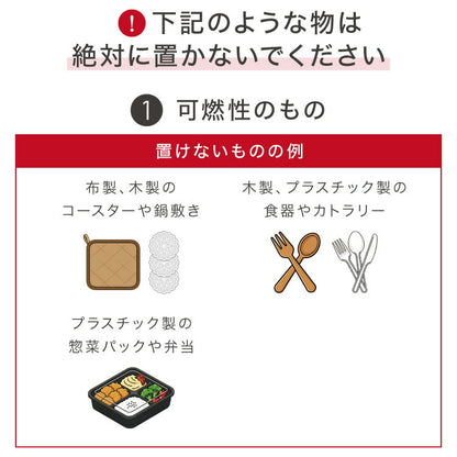 simplus 保温プレート ホールピザ用 ホットプレート 食事マット シリコン製 防水 10秒急速加熱 60~100℃ 3段階温度調節 折り畳み式 家庭用 操作簡単 お手入れ簡単 シンプラス SP-HWP03 食品保温機