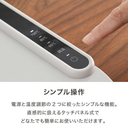 simplus 保温プレート ホールピザ用 ホットプレート 食事マット シリコン製 防水 10秒急速加熱 60~100℃ 3段階温度調節 折り畳み式 家庭用 操作簡単 お手入れ簡単 シンプラス SP-HWP03 食品保温機