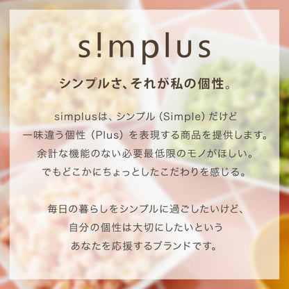 simplus ポップコーンメーカー ポップコーンマシン 味付け 家庭用 大容量 映画観賞 SP-PM02【メーカー1年保証】