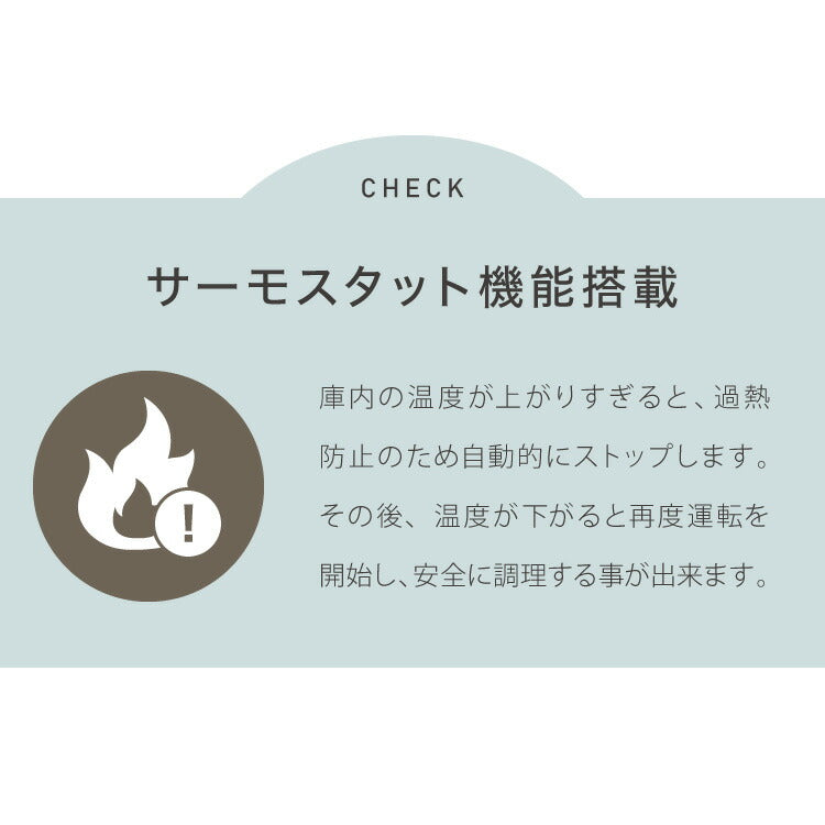 simplus トースター 1200W 4枚焼き オーブントースター 80℃~230℃ タイマー付き 温度無段階調整 コンパクト マット シンプル ピザ おしゃれ シンプラス SP-TF01 一人暮らし 【メーカー1年保証】