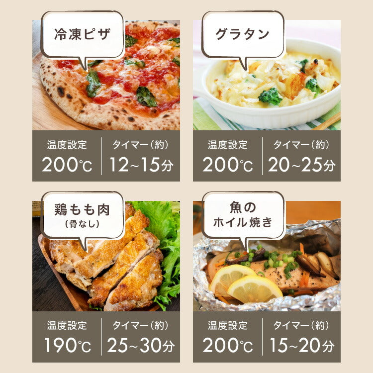 simplus トースター 1200W 4枚焼き オーブントースター 80℃~230℃ タイマー付き 温度無段階調整 コンパクト マット シンプル ピザ おしゃれ シンプラス SP-TF01 一人暮らし 【メーカー1年保証】