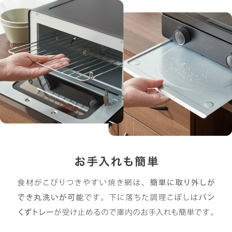 simplus トースター 1200W 4枚焼き オーブントースター 80℃~230℃ タイマー付き 温度無段階調整 コンパクト マット シンプル ピザ おしゃれ シンプラス SP-TF01 一人暮らし 【メーカー1年保証】