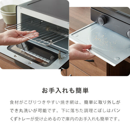 simplus トースター 1200W 4枚焼き オーブントースター 80℃~230℃ タイマー付き 温度無段階調整 コンパクト マット シンプル ピザ おしゃれ シンプラス SP-TF01 一人暮らし 【メーカー1年保証】