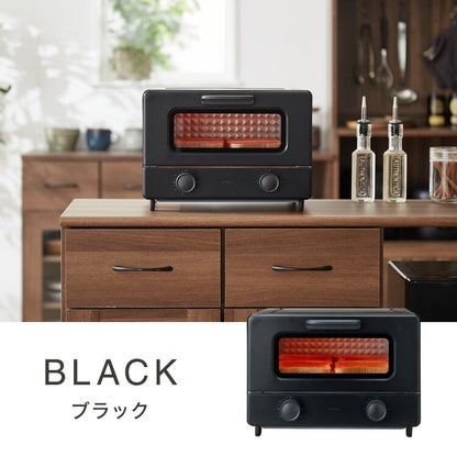 simplus トースター 1200W 4枚焼き オーブントースター 80℃~230℃ タイマー付き 温度無段階調整 コンパクト マット シンプル ピザ おしゃれ シンプラス SP-TF01 一人暮らし 【メーカー1年保証】