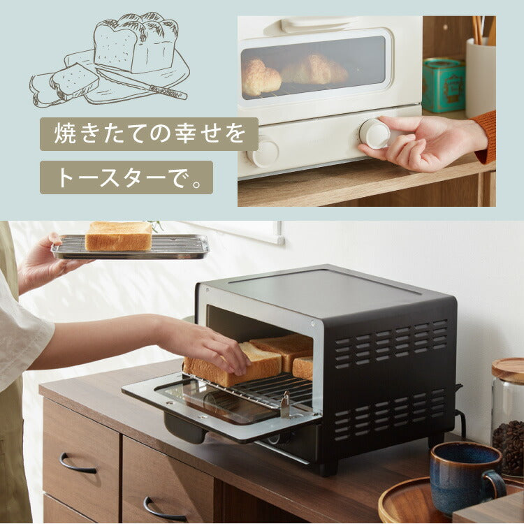 simplus トースター 1200W 4枚焼き オーブントースター 80℃~230℃ タイマー付き 温度無段階調整 コンパクト マット シンプル ピザ おしゃれ シンプラス SP-TF01 一人暮らし 【メーカー1年保証】