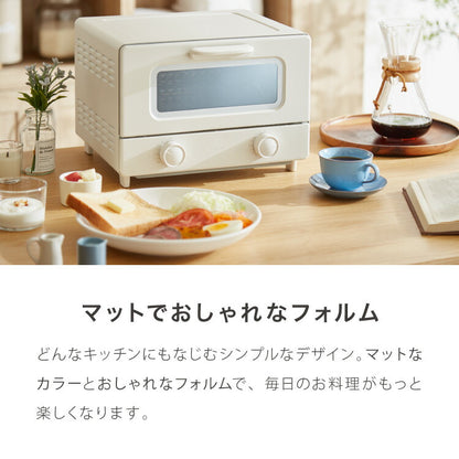 simplus トースター 1200W 4枚焼き オーブントースター 80℃~230℃ タイマー付き 温度無段階調整 コンパクト マット シンプル ピザ おしゃれ シンプラス SP-TF01 一人暮らし 【メーカー1年保証】