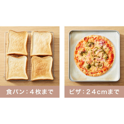 simplus トースター 1200W 4枚焼き オーブントースター 80℃~230℃ タイマー付き 温度無段階調整 コンパクト マット シンプル ピザ おしゃれ シンプラス SP-TF01 一人暮らし 【メーカー1年保証】