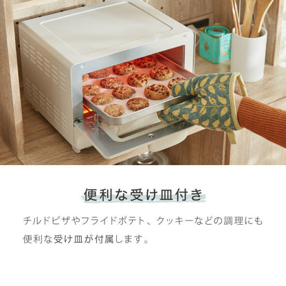 simplus トースター 1200W 4枚焼き オーブントースター 80℃~230℃ タイマー付き 温度無段階調整 コンパクト マット シンプル ピザ おしゃれ シンプラス SP-TF01 一人暮らし 【メーカー1年保証】