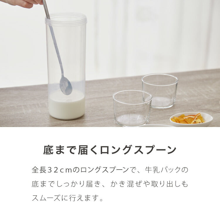 simplus ヨーグルトメーカー 牛乳パック ステンレススプーン付き 豆乳 サラダチキン フルーツビネガー 甘酒 納豆 麹 発酵食品 低温調理 温度設定 タイマー設定 手入れ簡単 シンプラス SP-YG01 【メーカー1年保証】