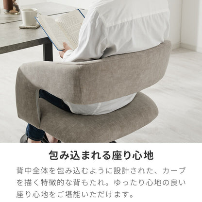 ヴィンテージ風 ダイニングチェア 回転 おしゃれ 1脚 椅子 イス 回転チェア チェアー チェア 北欧 モダン レトロ ミッドセンチュリー ヴィンテージ 高級感 シンプル(代引不可)