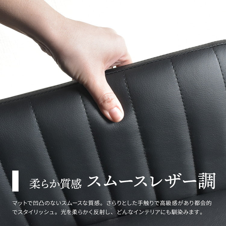 ダイニングチェア 回転 フェイクレザー 合皮 PUレザー ブラウン ホワイト ブラック ココア 北欧 おしゃれ モダン アンティーク ヴィンテージ 椅子 レザーチェアー ダイニングチェアー イス 回転椅子 ハイバック 肘付き (代引不可)
