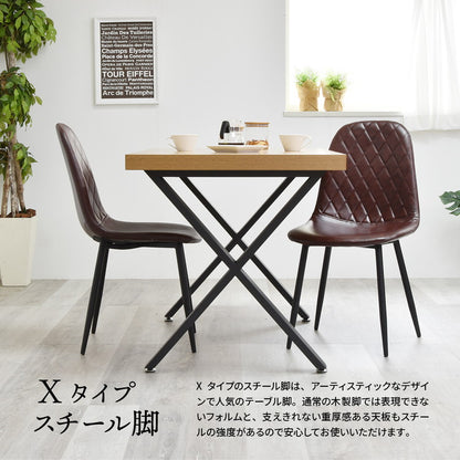 メラミンダイニングテーブル 120×70 120幅 幅120cm テーブル 机 ダイニングテーブル おしゃれ 北欧 ヴィンテージテイスト デスク 木目 奥行き70(代引不可)