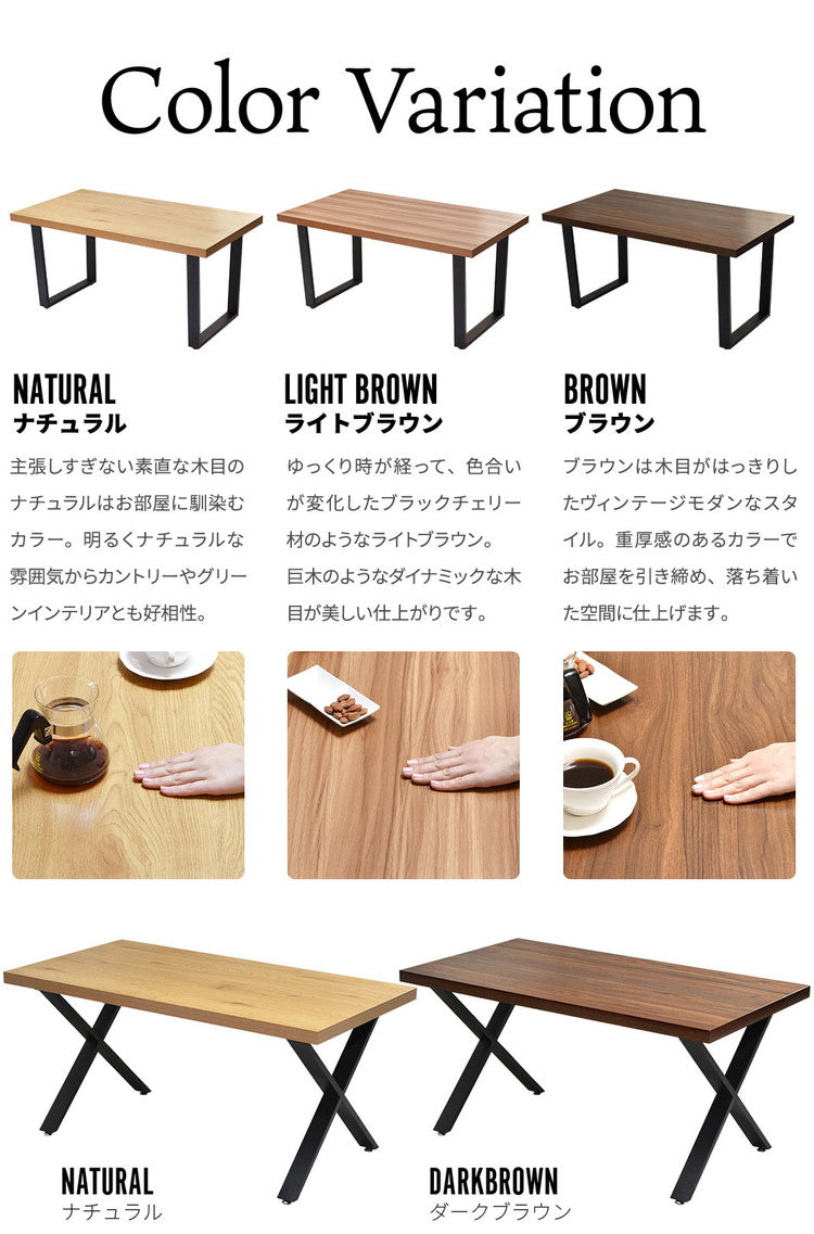 ダイニングテーブル 150×80 150幅 スクエア脚 ダイニング 4人掛け ダイニングセット オーク無垢材 天板50mm厚 木製 食卓テーブル 4人(代引不可)