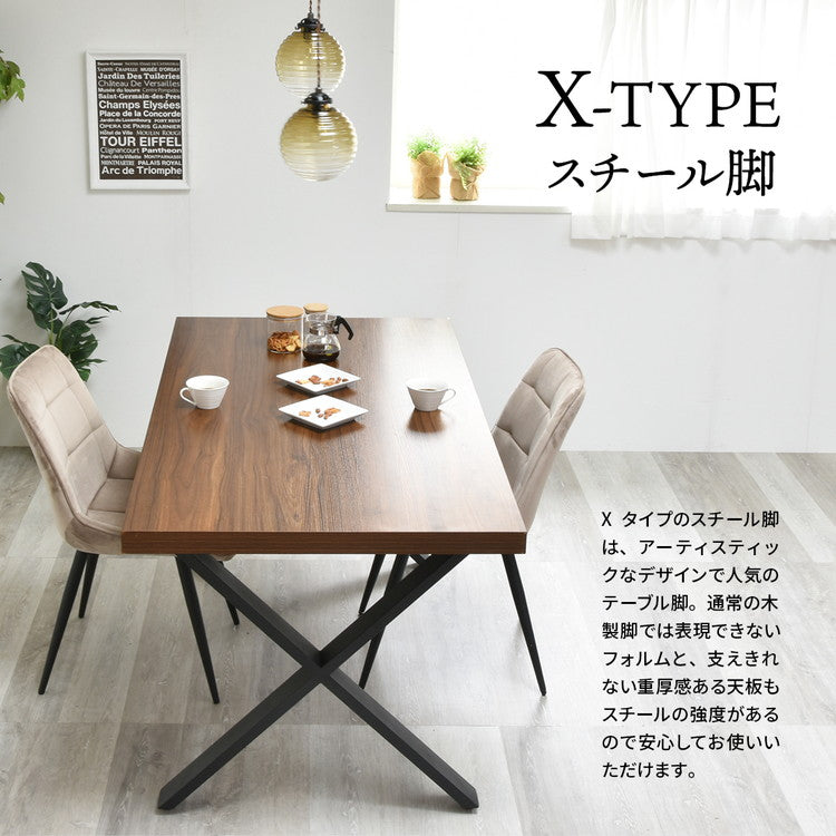 ダイニングテーブル 150×80 150幅 スクエア脚 ダイニング 4人掛け ダイニングセット オーク無垢材 天板50mm厚 木製 食卓テーブル 4人(代引不可)