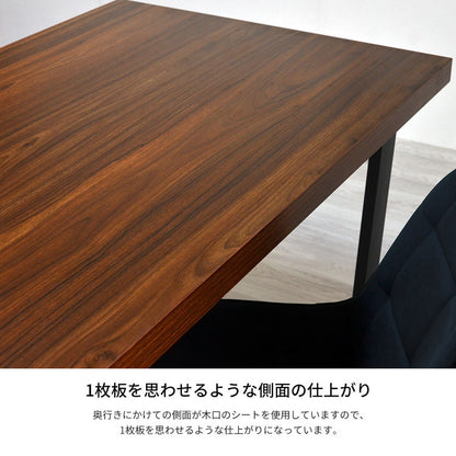 ダイニングテーブル 150×80 150幅 スクエア脚 ダイニング 4人掛け ダイニングセット オーク無垢材 天板50mm厚 木製 食卓テーブル 4人(代引不可)