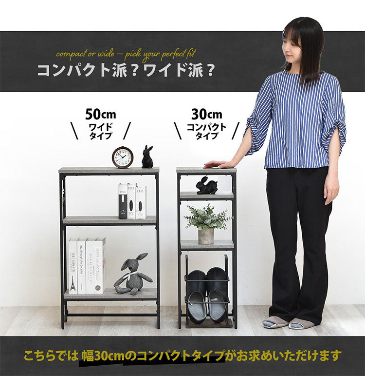 コンソールテーブル 玄関 ラック スリム 幅30cm グレー ホワイト 棚付き フック付き 省スペース シンプル モダン おしゃれ 廊下 リビング キッチンカウンター下 サニタリー収納(代引不可)