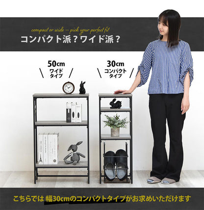 コンソールテーブル 玄関 ラック スリム 幅30cm グレー ホワイト 棚付き フック付き 省スペース シンプル モダン おしゃれ 廊下 リビング キッチンカウンター下 サニタリー収納(代引不可)