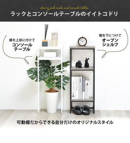 コンソールテーブル 玄関 ラック スリム 幅30cm グレー ホワイト 棚付き フック付き 省スペース シンプル モダン おしゃれ 廊下 リビング キッチンカウンター下 サニタリー収納(代引不可)