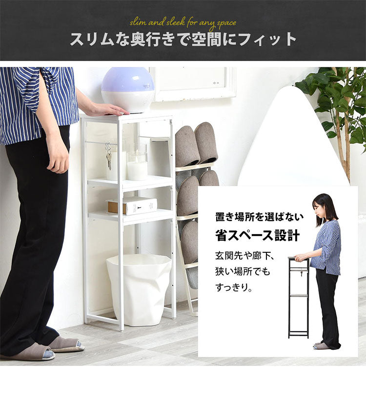コンソールテーブル 玄関 ラック スリム 幅30cm グレー ホワイト 棚付き フック付き 省スペース シンプル モダン おしゃれ 廊下 リビング キッチンカウンター下 サニタリー収納(代引不可)
