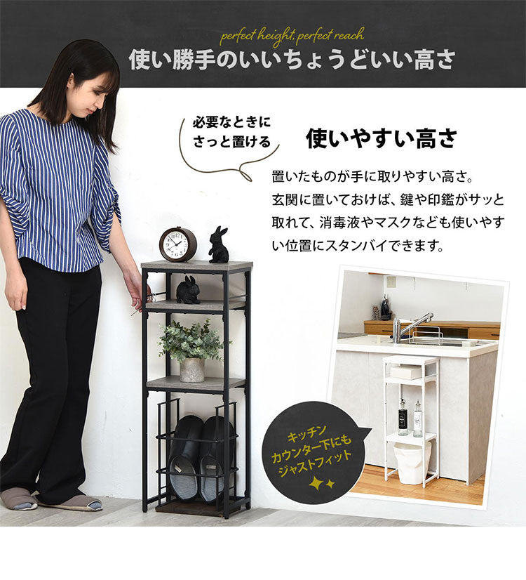 コンソールテーブル 玄関 ラック スリム 幅30cm グレー ホワイト 棚付き フック付き 省スペース シンプル モダン おしゃれ 廊下 リビング キッチンカウンター下 サニタリー収納(代引不可)