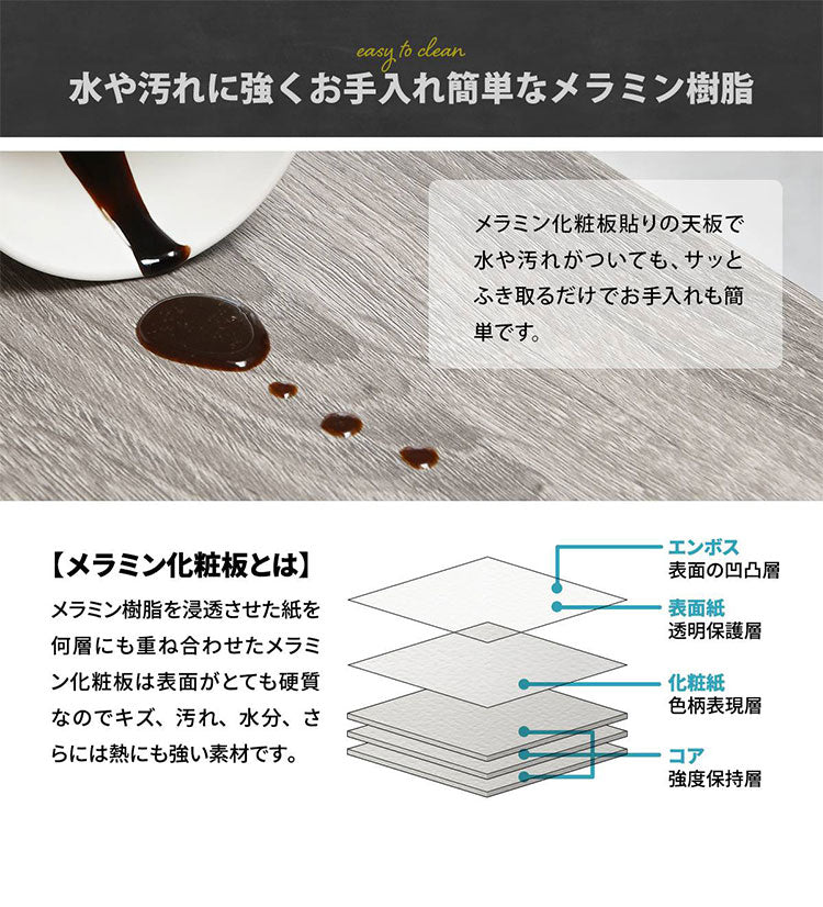 コンソールテーブル 玄関 ラック スリム 幅30cm グレー ホワイト 棚付き フック付き 省スペース シンプル モダン おしゃれ 廊下 リビング キッチンカウンター下 サニタリー収納(代引不可)