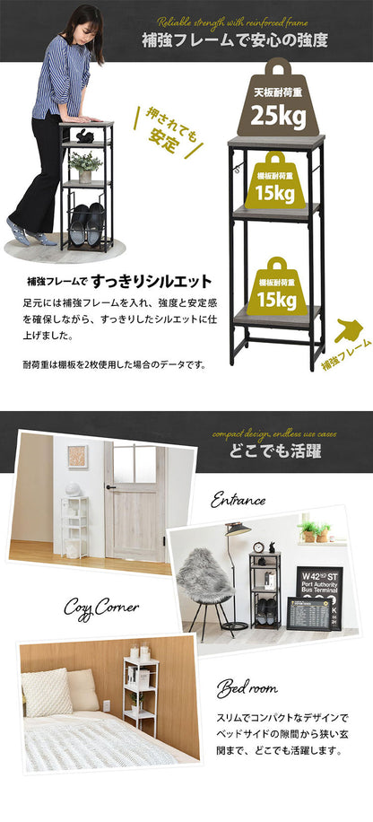 コンソールテーブル 玄関 ラック スリム 幅30cm グレー ホワイト 棚付き フック付き 省スペース シンプル モダン おしゃれ 廊下 リビング キッチンカウンター下 サニタリー収納(代引不可)