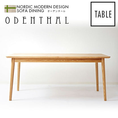 ダイニングテーブル テーブル ダイニング [天然木北欧デザインダイニング 【ODENTHAL】 オーデンタール テーブル 160cm]（代引き不可）