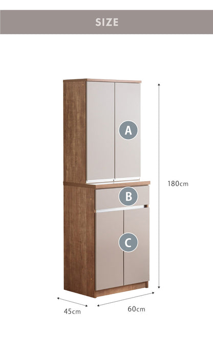 食器棚 キッチン収納 幅60cm 高さ180cm 奥行45cm ハイタイプ 大容量 国産 完成品 大川家具 日本製 キッチンボード 収納 白 ホワイト ブラウン 木目 ダイニング フルオープンレール 北欧(代引不可)