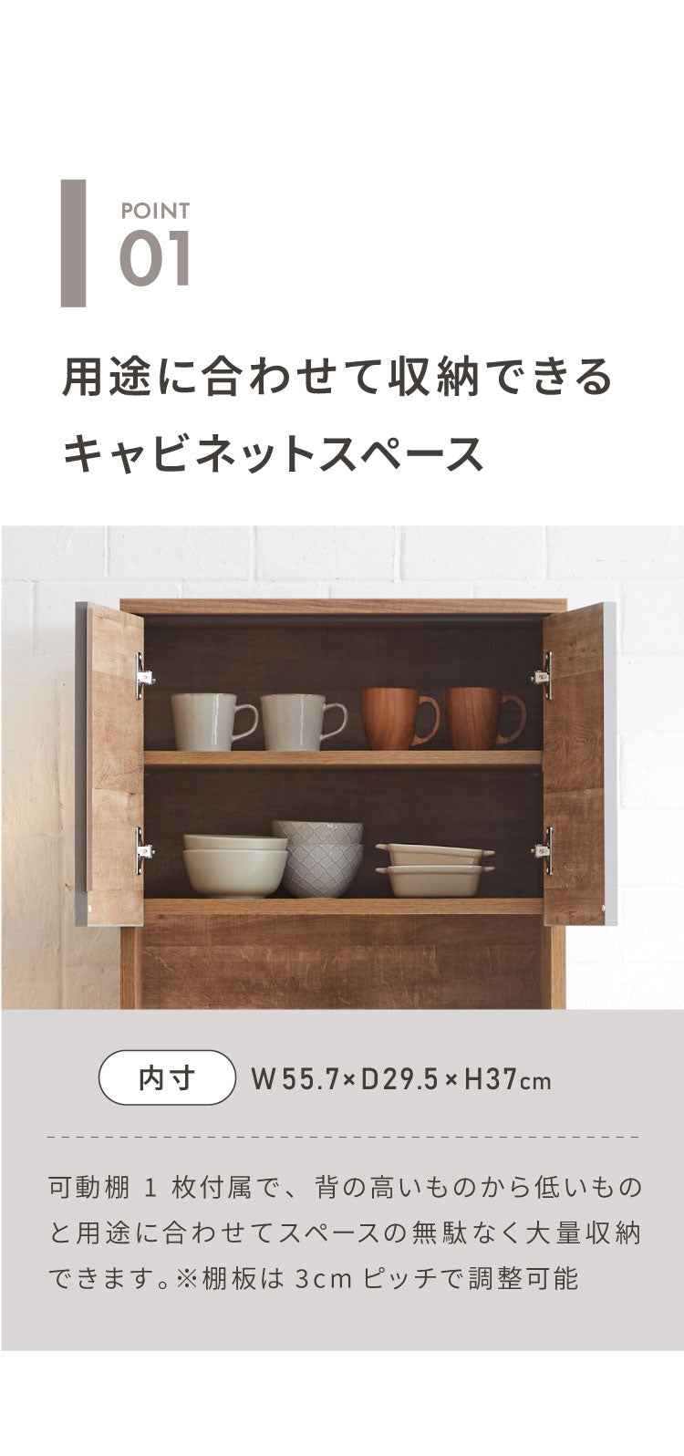 食器棚 キッチン収納 幅60cm 高さ180cm 奥行45cm ハイタイプ 国産 完成品 大川家具 日本製 キッチンボード 収納 白 ホワイト ブラウン 木目 ダイニング フルオープンレール 大容量 北欧(代引不可)