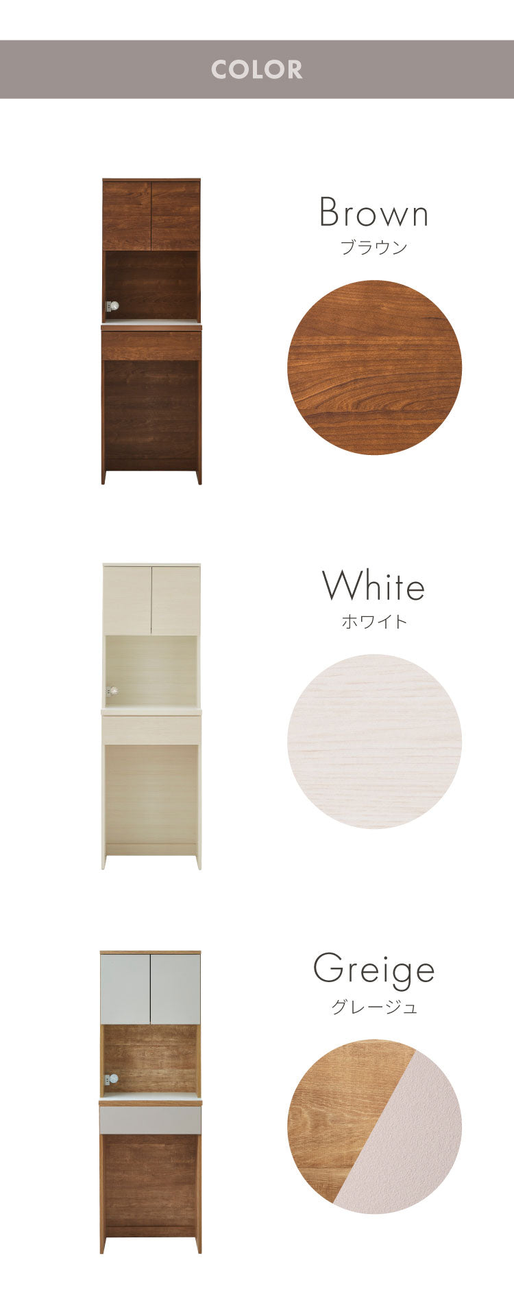 食器棚 キッチン収納 幅60cm 高さ180cm 奥行45cm ハイタイプ 国産 完成品 大川家具 日本製 キッチンボード ダストボックス 収納 ホワイト ブラウン ダイニング フルオープンレール 北欧(代引不可)