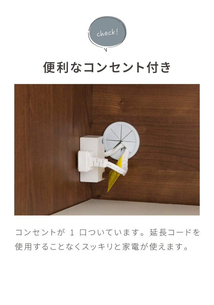 食器棚 キッチン収納 幅60cm 高さ180cm 奥行45cm ハイタイプ 国産 完成品 大川家具 日本製 キッチンボード ダストボックス 収納 ホワイト ブラウン ダイニング フルオープンレール 北欧(代引不可)