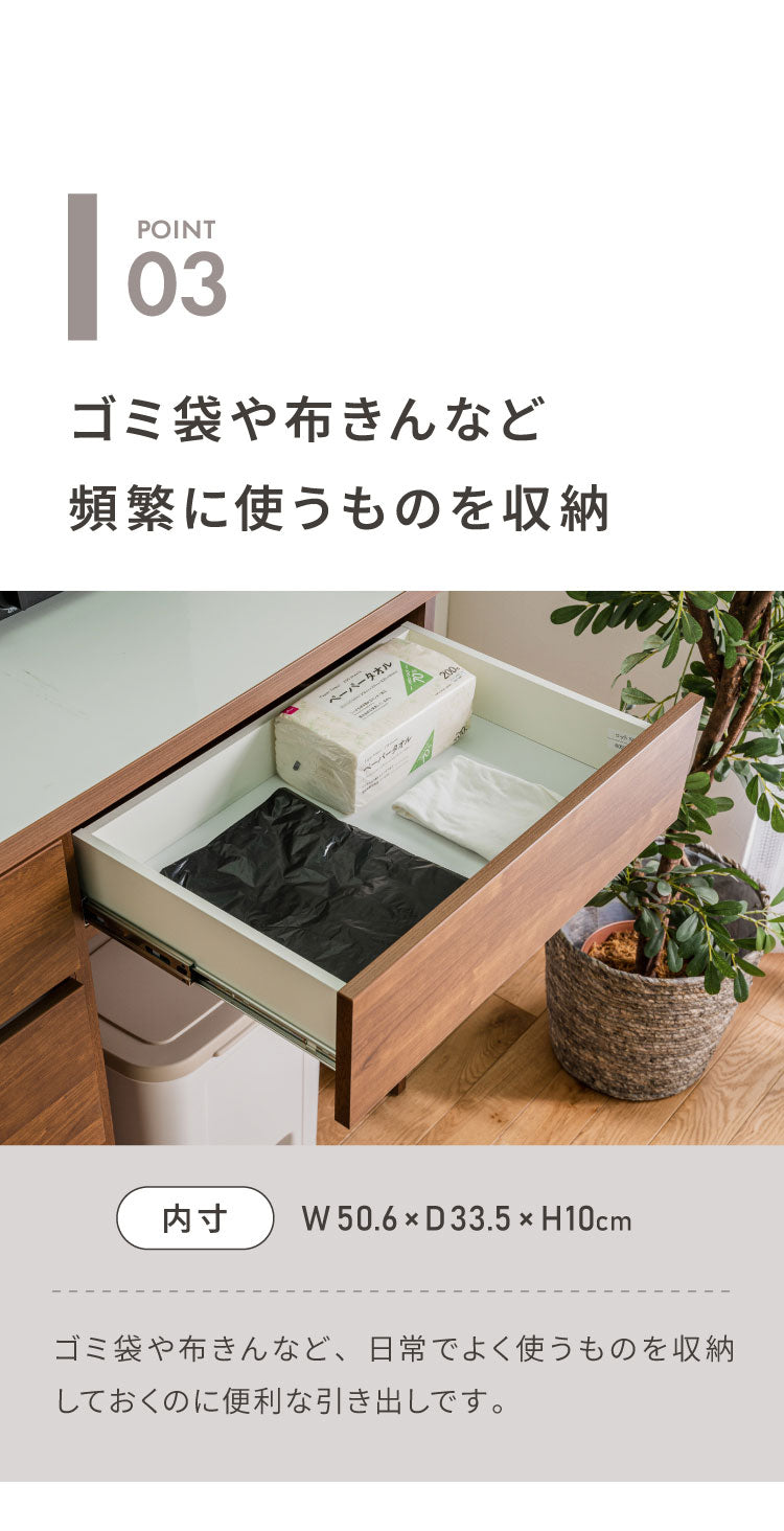 食器棚 キッチン収納 幅60cm 高さ180cm 奥行45cm ハイタイプ 国産 完成品 大川家具 日本製 キッチンボード ダストボックス 収納 ホワイト ブラウン ダイニング フルオープンレール 北欧(代引不可)