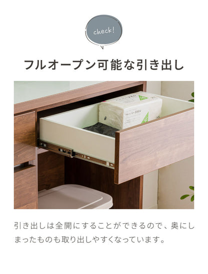 食器棚 キッチン収納 幅60cm 高さ180cm 奥行45cm ハイタイプ 国産 完成品 大川家具 日本製 キッチンボード ダストボックス 収納 ホワイト ブラウン ダイニング フルオープンレール 北欧(代引不可)