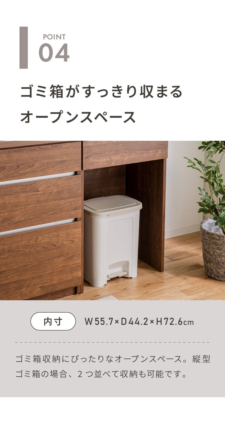 食器棚 キッチン収納 幅60cm 高さ180cm 奥行45cm ハイタイプ 国産 完成品 大川家具 日本製 キッチンボード ダストボックス 収納 ホワイト ブラウン ダイニング フルオープンレール 北欧(代引不可)