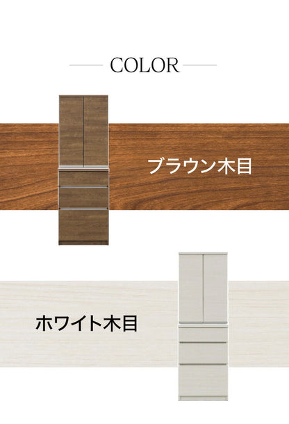 食器棚 キッチンボード 幅60 ハイタイプ 国産 完成品 大川家具 キッチン 収納 ブラウン ホワイト 木目 白 防汚加工 フルオープンレール 日本製 北欧(代引不可)