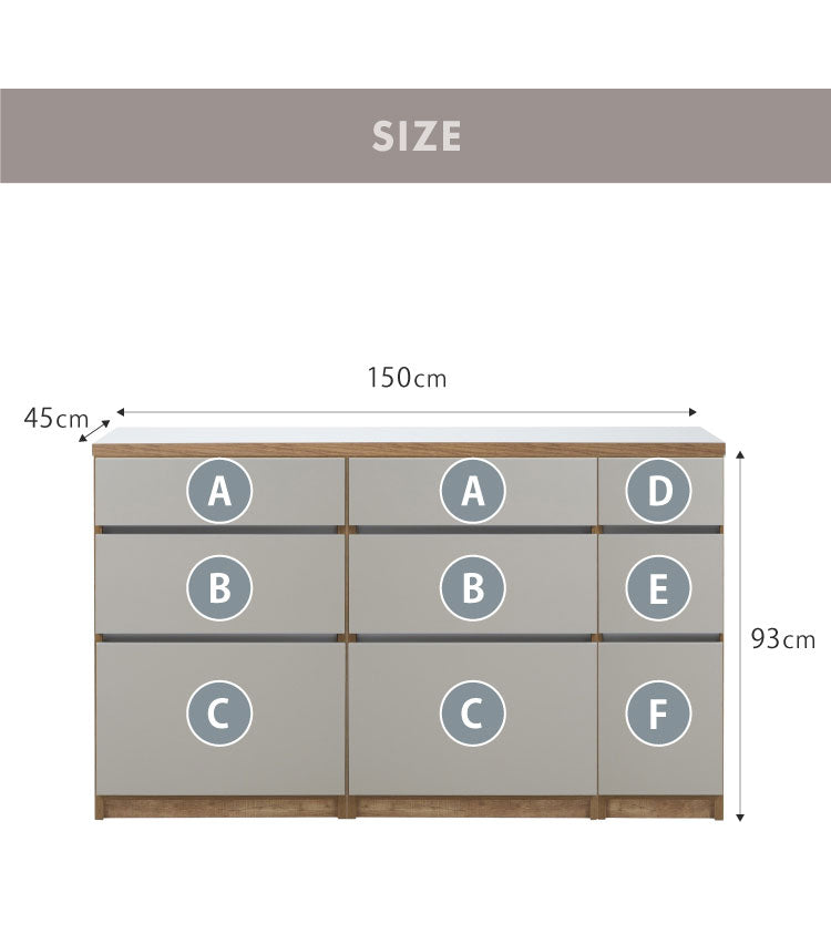 キッチンカウンター 150 幅150cm 高さ93cm 完成品 国産 日本製 大川家具 開梱設置無料 レンジ台 カウンター テーブル 食器棚 キッチンボード(代引不可)