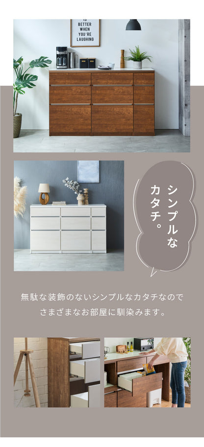 キッチンカウンター 150 幅150cm 高さ93cm 完成品 国産 日本製 大川家具 開梱設置無料 レンジ台 カウンター テーブル 食器棚 キッチンボード(代引不可)