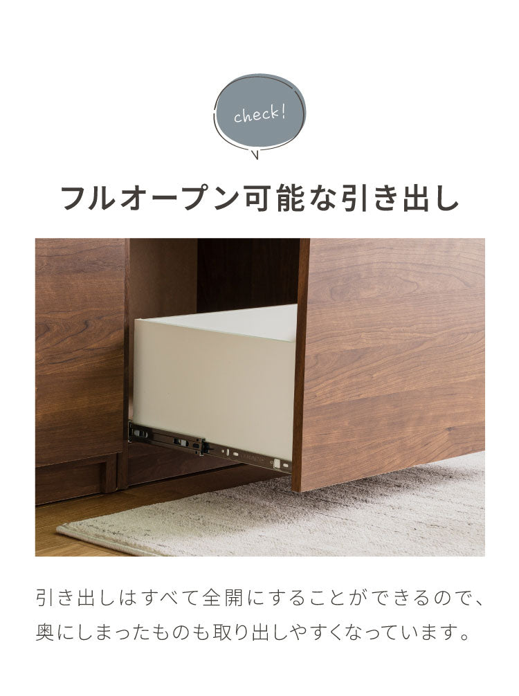キッチンカウンター 150 幅150cm 高さ93cm 引き出し3杯 オープンスライド 【完成品 国産 日本製 大川家具 開梱設置無料】 レンジ台 カウンター テーブル 食器棚 引き出し 大容量 新生活 北欧(代引不可)