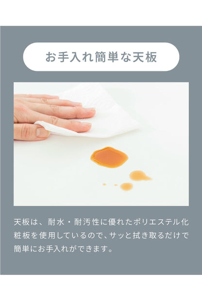 キッチンカウンター 90 幅90cm 高さ93cm ダストボックス ゴミ箱 【完成品 国産 日本製 大川家具】 レンジ台 カウンター テーブル 食器棚 キッチンボード 引き出し 新生活 北欧 モダン おしゃれ(代引不可)