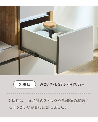 キッチンカウンター 90 幅90cm 高さ93cm ダストボックス ゴミ箱 【完成品 国産 日本製 大川家具】 レンジ台 カウンター テーブル 食器棚 キッチンボード 引き出し 新生活 北欧 モダン おしゃれ(代引不可)