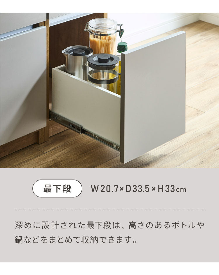 キッチンカウンター 90 幅90cm 高さ93cm ダストボックス ゴミ箱 【完成品 国産 日本製 大川家具】 レンジ台 カウンター テーブル 食器棚 キッチンボード 引き出し 新生活 北欧 モダン おしゃれ(代引不可)