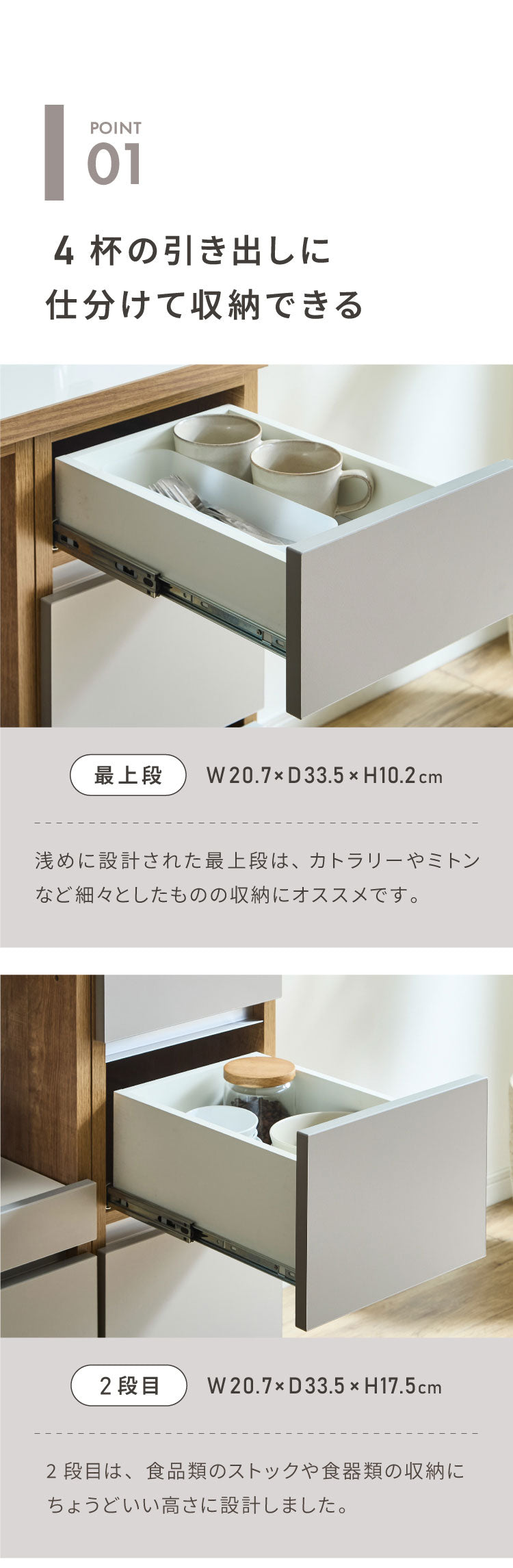 キッチンカウンター 150 幅150cm 高さ93cm オープンスライド ダストボックス 【完成品 国産 日本製 大川家具 開梱設置無料】 ダストボックス ゴミ箱 レンジ台 食器棚 大容量 コンセント付き 新生活(代引不可)