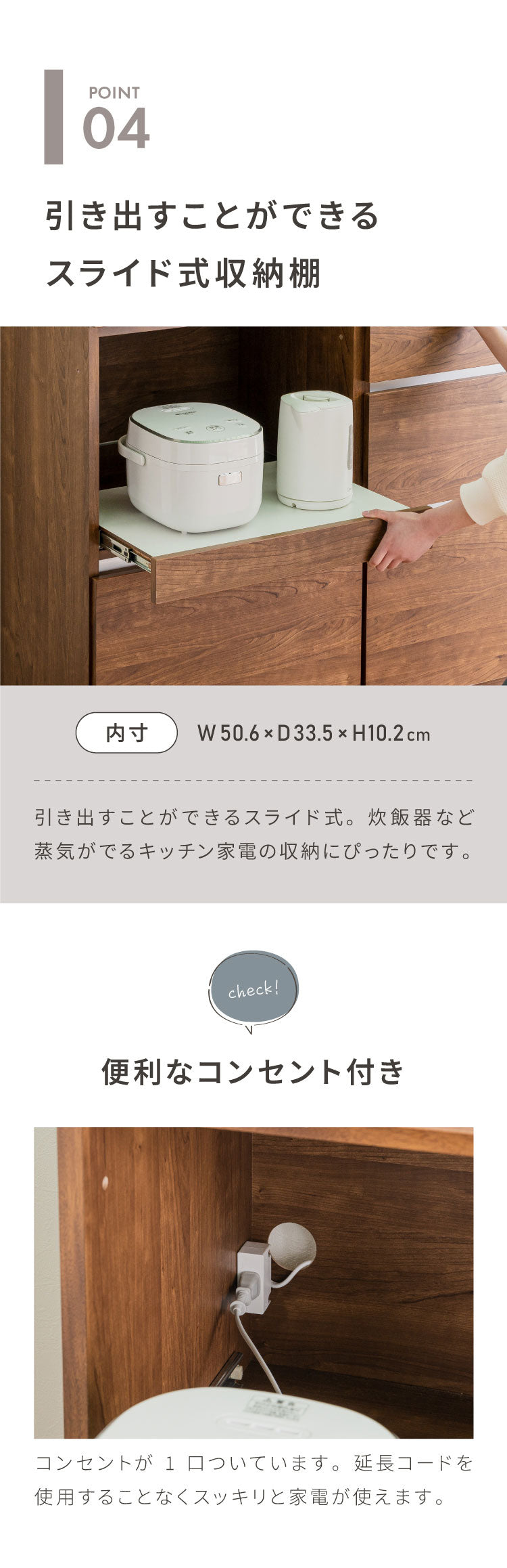 キッチンカウンター 150 幅150cm 高さ93cm オープンスライド ダストボックス 【完成品 国産 日本製 大川家具 開梱設置無料】 ダストボックス ゴミ箱 レンジ台 食器棚 大容量 コンセント付き 新生活(代引不可)